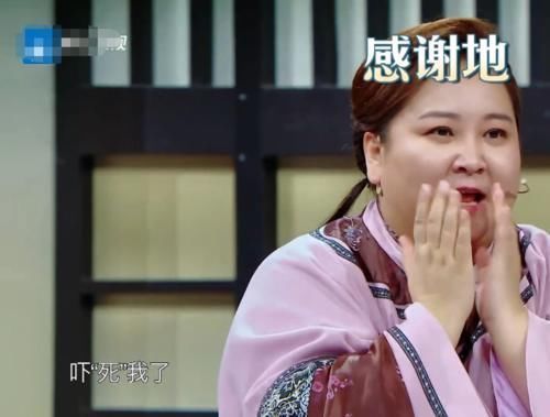 王牌迎來“最大牌”嘉賓,主持人被碰一下就感到榮幸,華晨宇被嚇到不敢說話