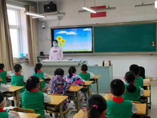 今日开学！北小营镇各校园积极做好准备工作，多措并举保驾护航