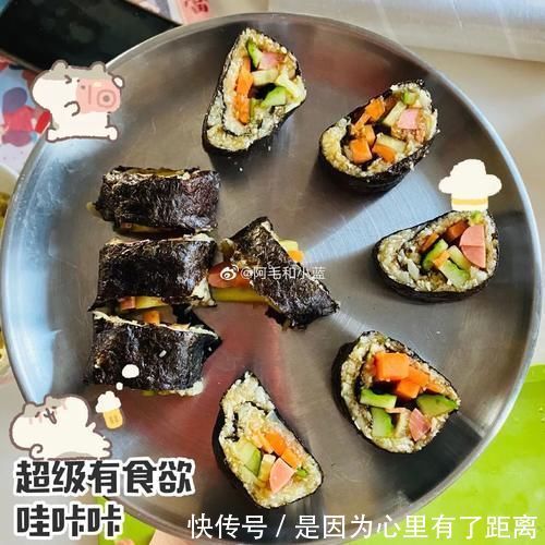 阿毛|无米低碳寿司卷,超低热量!还是通便小能手,学起来!