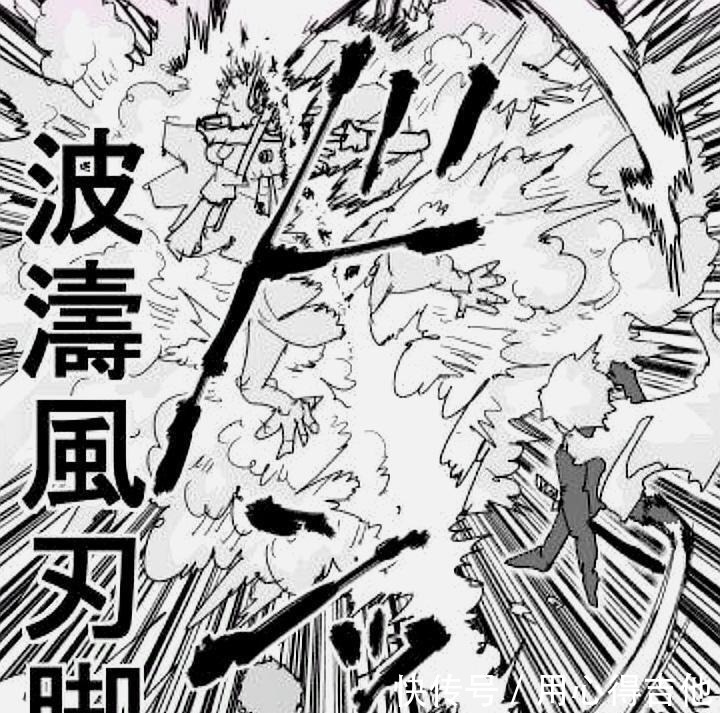 背心尊者|一拳超人爆破儿子长见识,闪光获得秘术