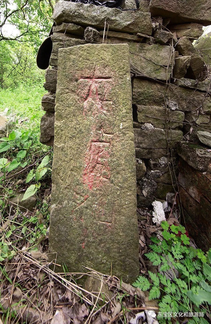 道祖|神秘龙虎观