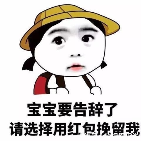 |笑话：下班去买菜，付账时发现老板在身边，我客气的说：真巧啊。