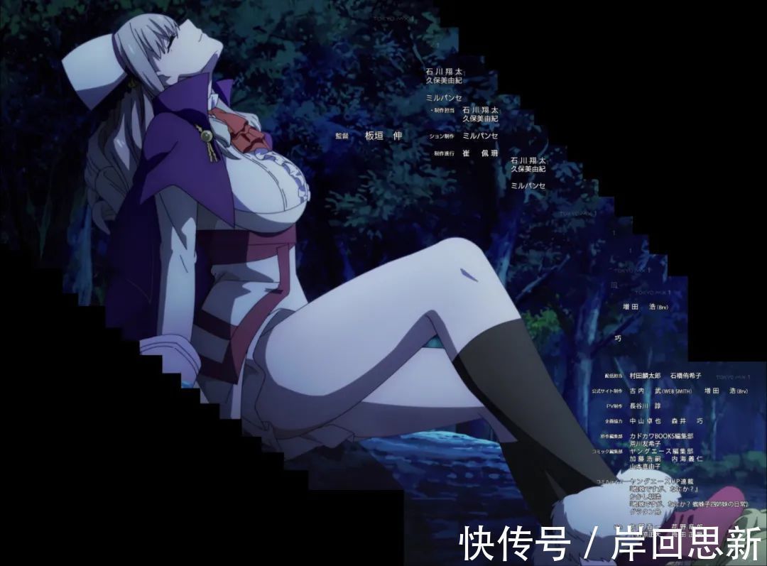 新番|蜘蛛子动画崩到停更?B站崩坏新番,仍比高分无删改的人气高