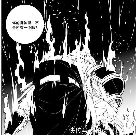 漫画|镇魂街煮酒论英雄的老头是曹操还是曹火牛漫画说明了一切！