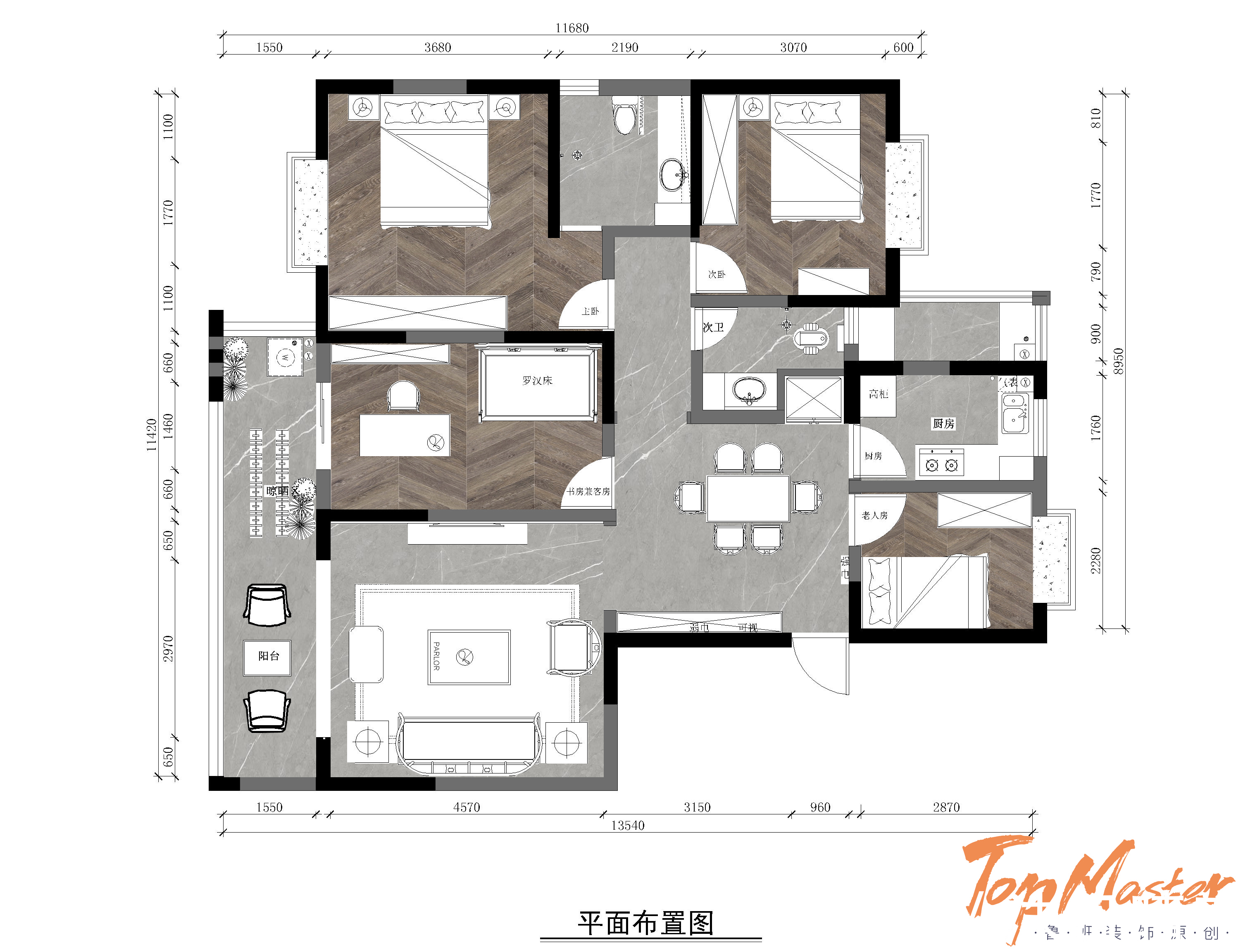 装饰|【鲁班装饰】天水嘉园155㎡现代中式，内涵之美