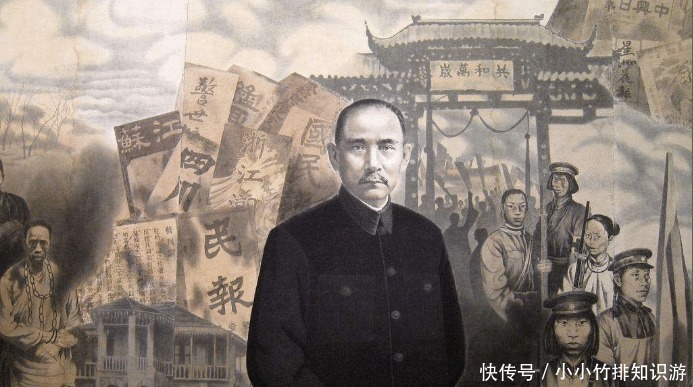 清朝|走向立宪还是走向共和清朝最后十年，意见相左的两派为何携手