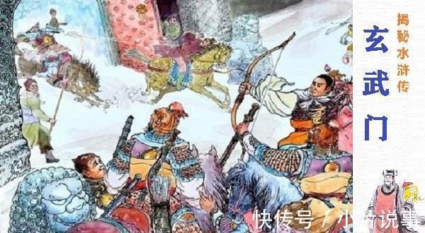 孙立|《水浒传》中，栾廷玉的下落如何