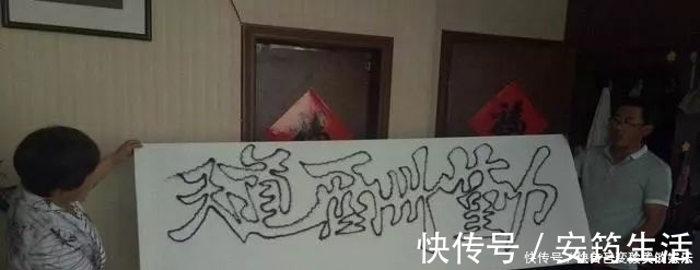 罗明海|农民大叔自创“无笔飞书”，靠着这手艺年入10万，网友：这不是书法