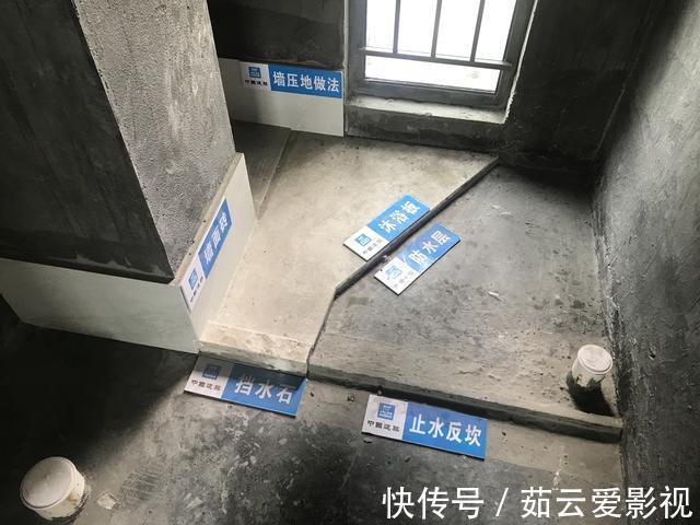 地压墙|卫生间铺瓷砖,墙压地还是地压墙?两者有什么区别?哪一种更好?