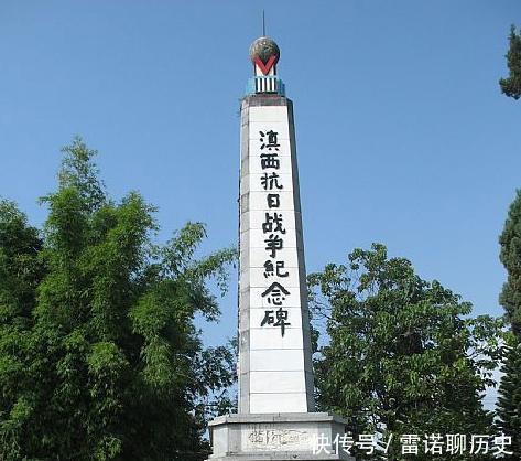 窝窝头|中国远征军一个连队的最后一顿大餐