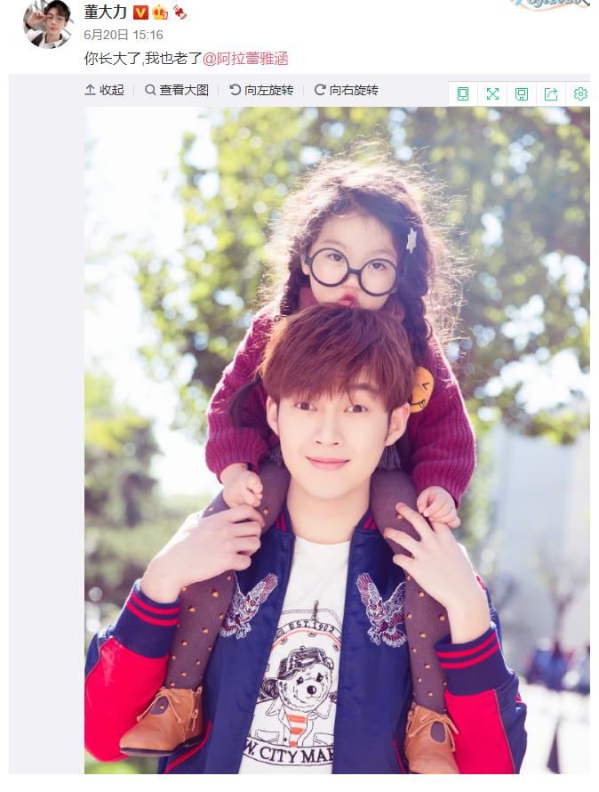 面对镜头|9岁阿拉蕾近照认不出,时隔3年骑董力脖子,董力:你长大了,我也老了