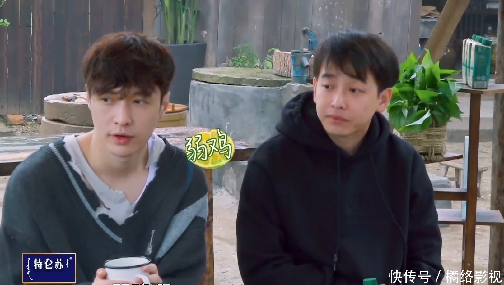 何炅 向往的生活5:艺兴与黄磊互怼,偷鸡蛋被嘲,杨紫嫌弃“男生游戏”