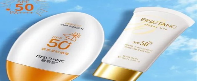 奥克立林 碧素堂防晒霜成分表!