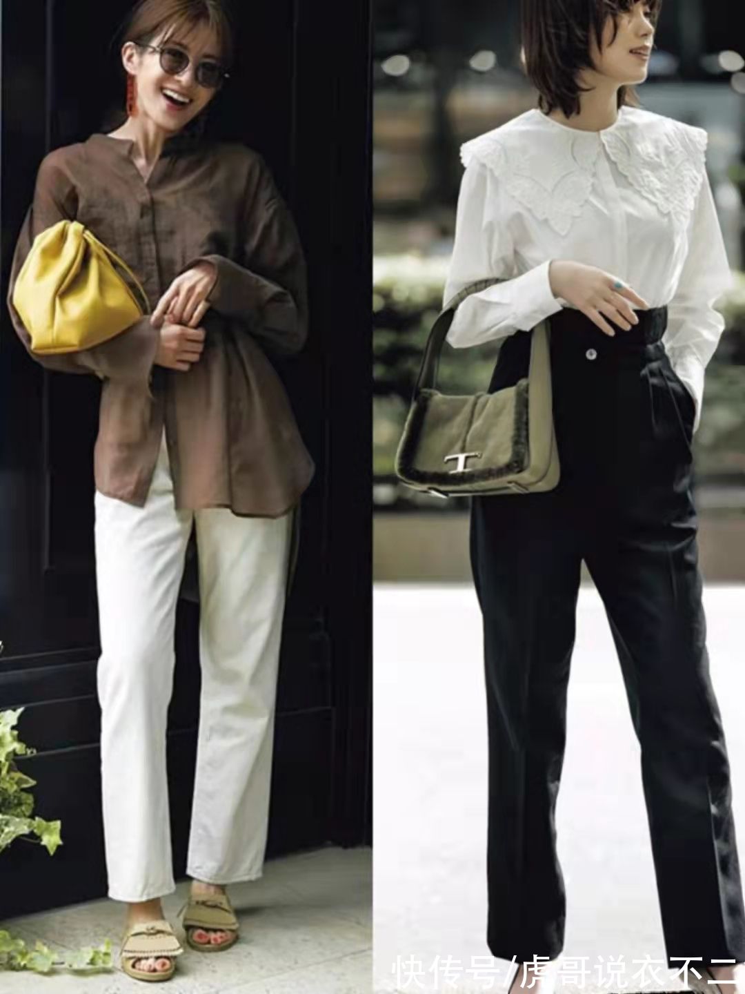 气质|秋季怎么穿更优雅？备齐这“两裙两鞋四上衣”足够了，实用又气质