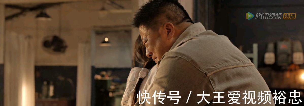 |《乔家的儿女》的马素芹婚姻已经成了笑话,但她也还是个体面人