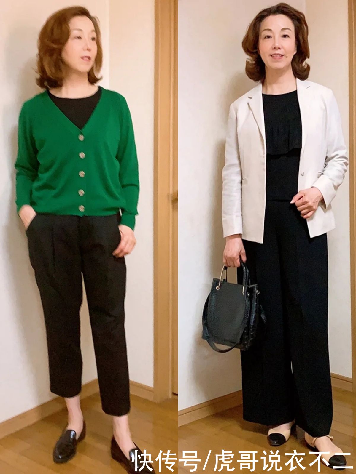 女人|适合50岁普通人的早秋穿搭，简约大方不过时，轻松当个时髦精