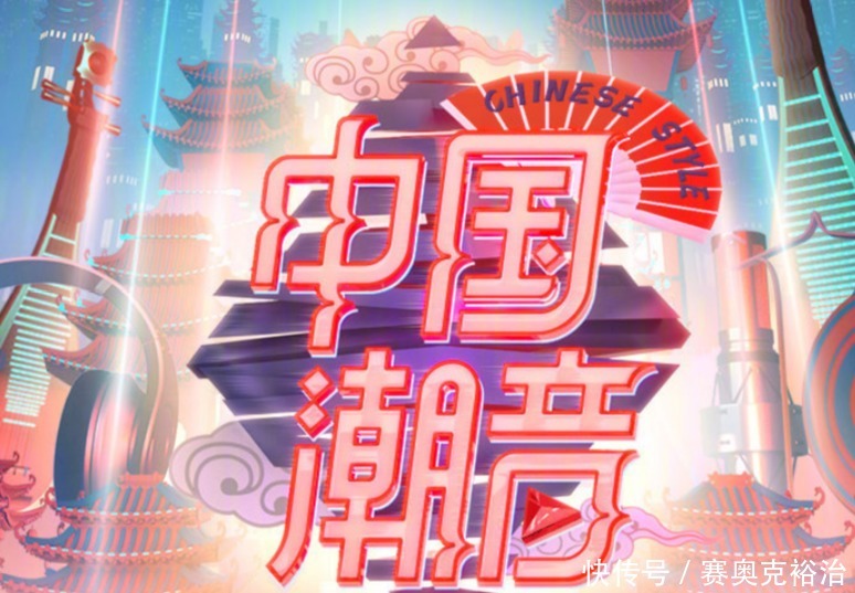 平台 干啥啥不行,拍明星绯闻、阴阳怪气第一名,说的就是这个平台吧