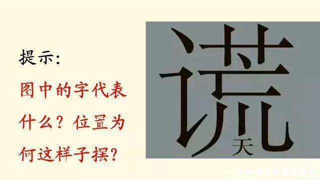 测试|大脑健康测试:能答对5道题的恭喜你,大脑健康,痴呆与你无关!