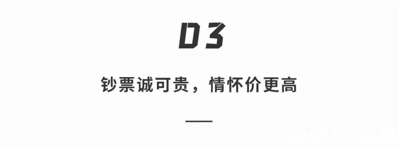 套装|6785个零件！这可能是目前最大块头的星战乐高！能塞一只军团