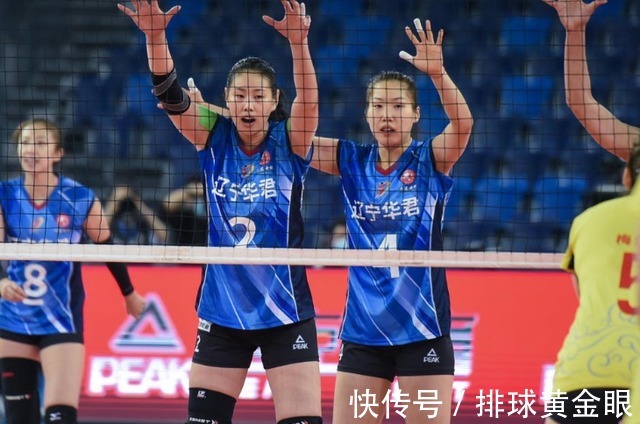 辽宁女排|山东女排队长无缘全运,辽宁更换主力自由人,上海仲慧被新人取代