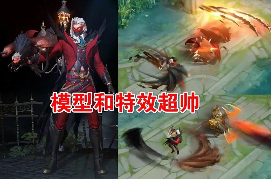 奖励|S17战令奖励返场，六款史诗同时加入碎片商店，有78碎片的这次血赚