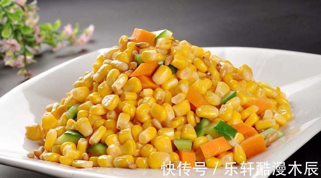 可口|东北名菜松仁玉米，甜而不腻，好吃可口，营养均匀，全家都爱吃