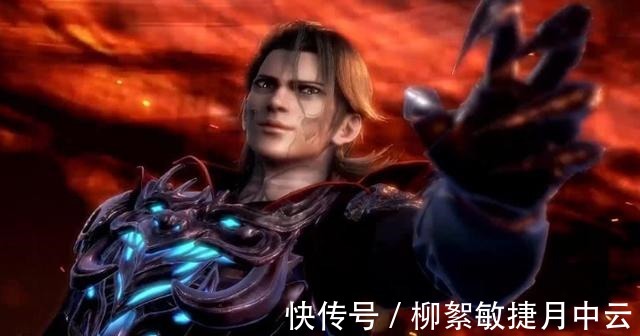 斗罗大陆|斗罗大陆中实力最强的4位老光棍,千寻疾很幸运,被比比东拯救