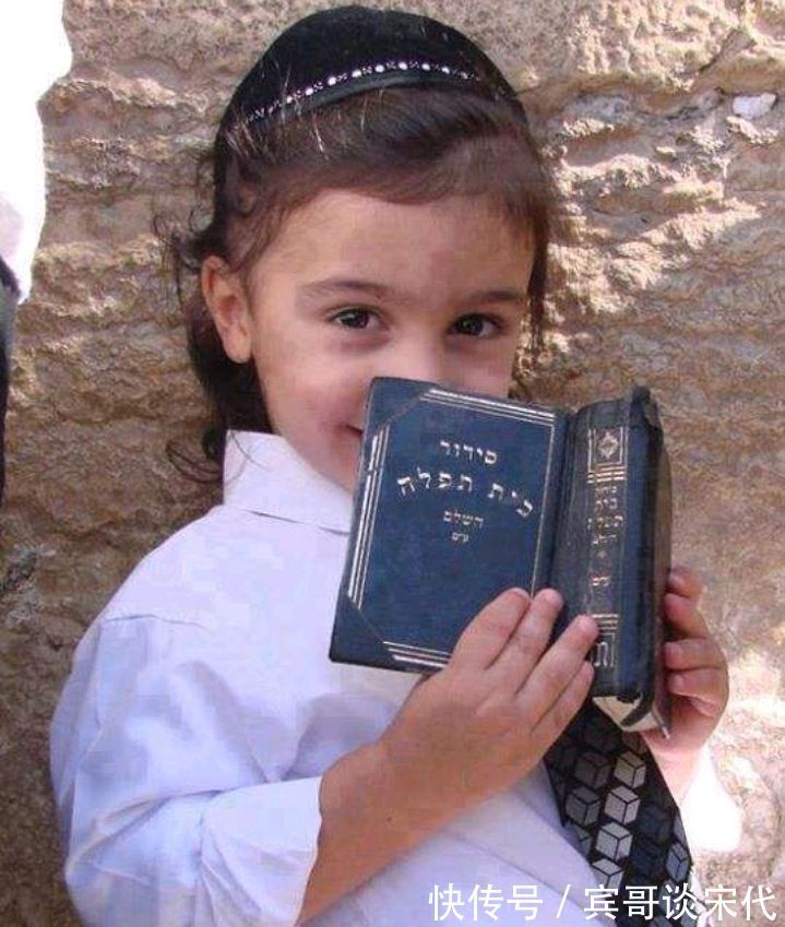 父母|犹太人家长从小教育孩子4种认知,胜过给他亿万财富