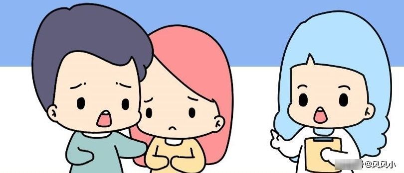 两个月|一年里，最适合怀孕的就是这两个月了，赶上的孕妈就恭喜了