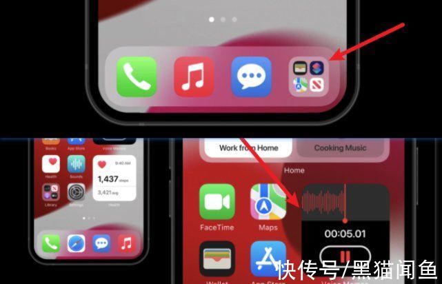 6s|iPhone 6S被iOS16抛弃？2GB运存的老iPhone开始危险了