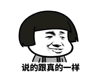 |幽默笑话经理怒气冲冲的走进办公室,对一实习萌妹子一顿批评