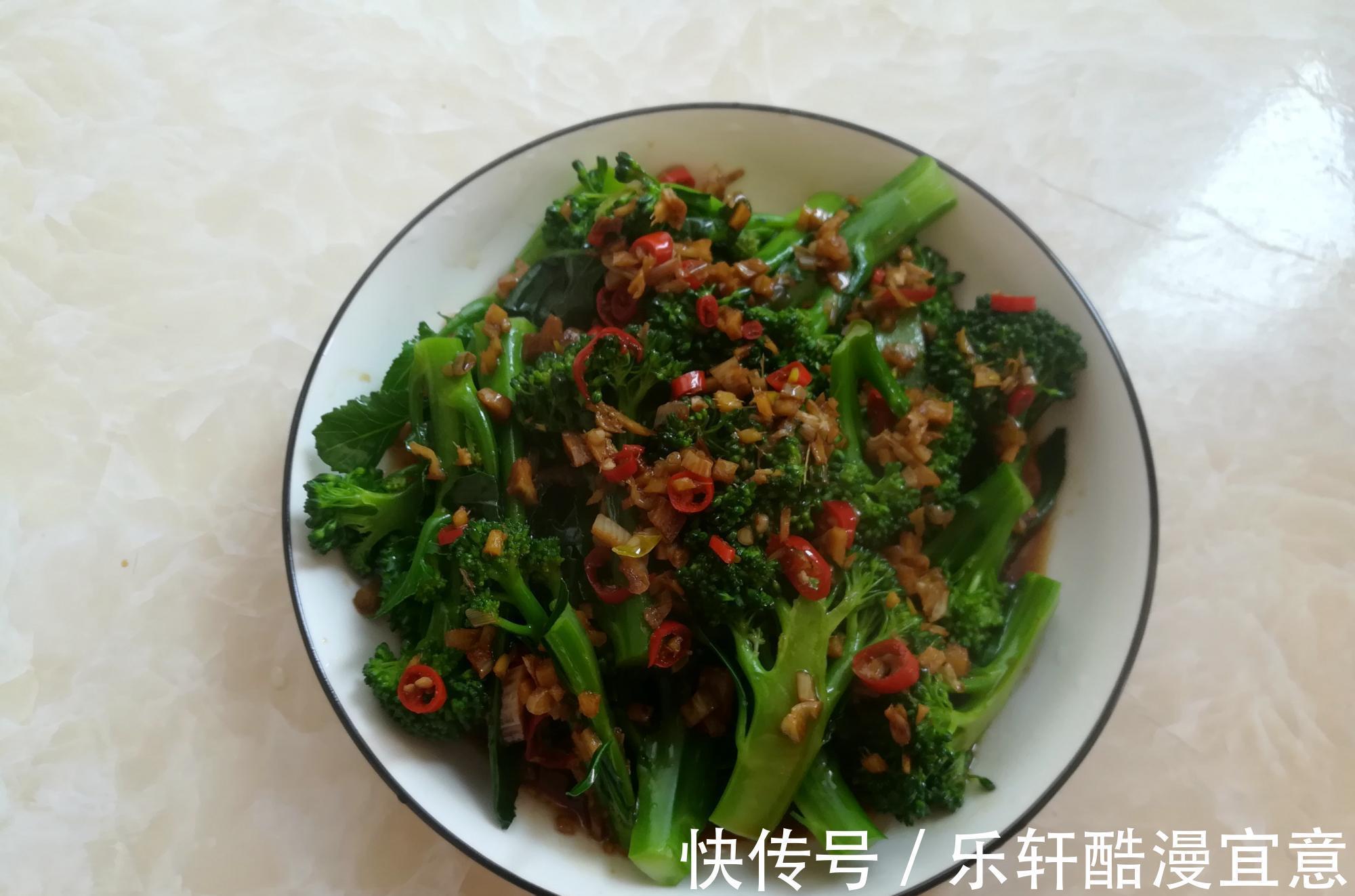 盆子|凉拌西兰花,最忌焯水,学个新做法,营养流失少,爽脆又入味