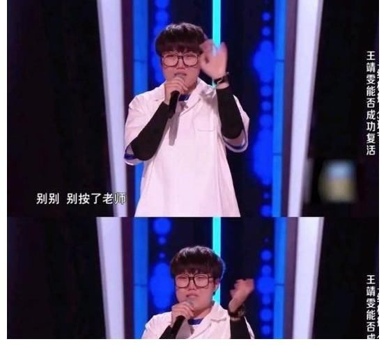 善變|《中國好聲音》最新人氣榜，發(fā)條月亮穩(wěn)居首位，前五冠軍熱門占三