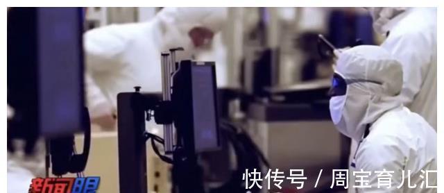 建厂|面对美国,三星已经摊牌了,台积电会妥协吗?