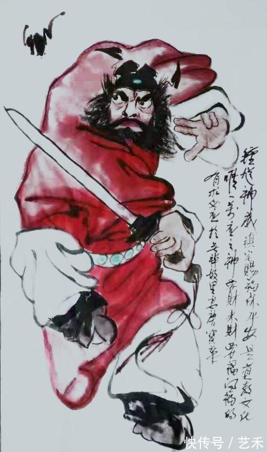 中国楹联学会!杨宝华——中国书画研究院副院长丨笔酣墨饱