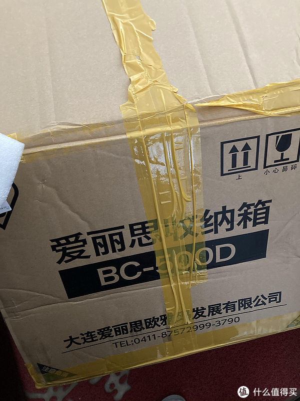 收纳|第三方爱丽思买的收纳盒到底翻车了没有？