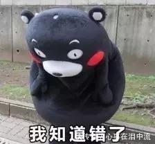 知识|冷知识: 警情通报为什么是蓝底白字? 换其他颜色会怎样