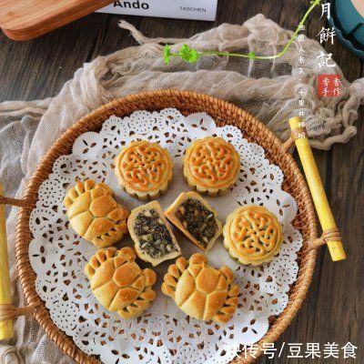 中筋面粉|厨娘教你一招巧做广式五仁月饼～螃蟹造型