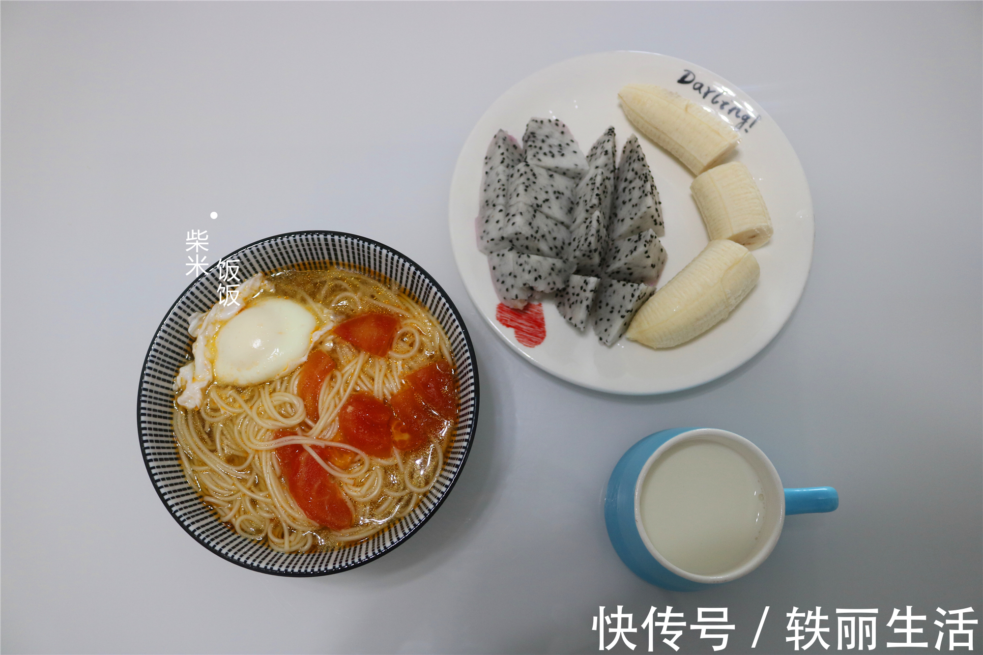 家常味|晒晒我家6天早餐，全是家常味，好做好吃，每天都光盘