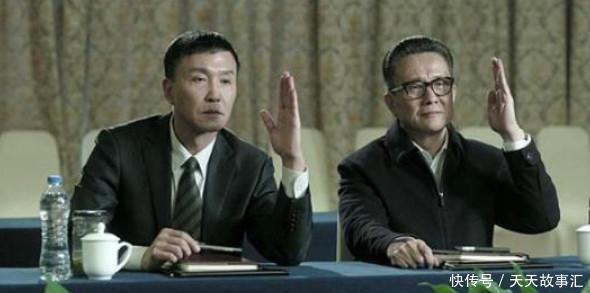 省委副书记之间如何排名省委副书记是