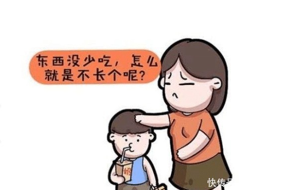 到更好的发育|想让孩子长更高,这些食物不能少,你都给孩子吃了吗