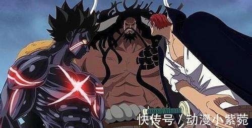 海贼王|海贼王最终BOSS露出水面,果然是他!