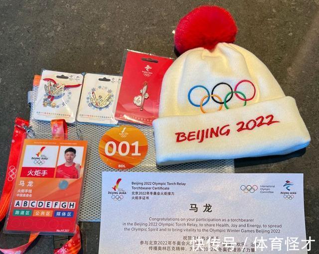 陈梦|大满贯闪耀冬奥会,马龙、丁宁成为001火炬手,为国乒争光了