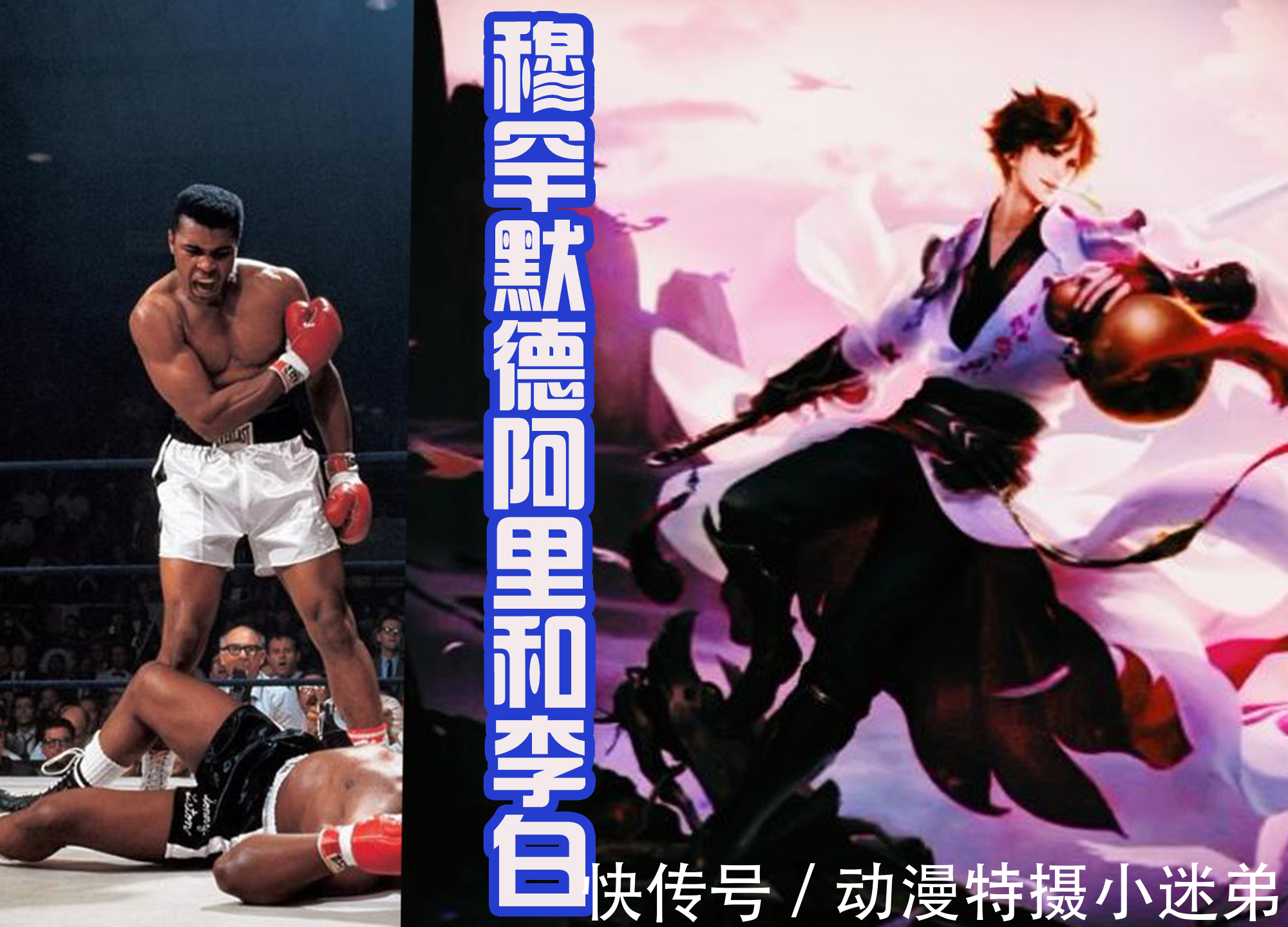 成吉思汗|如果在《终末的女武神》中,出战的13位人类是他们,会怎么样?