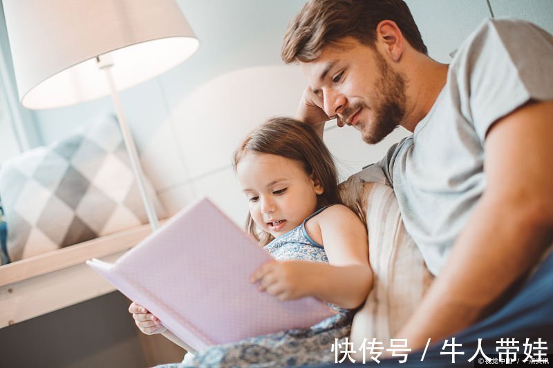 宽容|想要培养孩子健全的人格?教会他5件事,比什么都重要