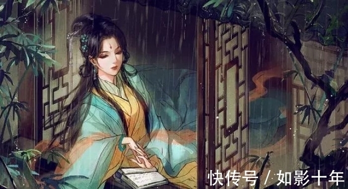 豆蔻$李清照晚年很悠闲的一首词,读一卷诗书,听一帘烟雨,赏一树花开