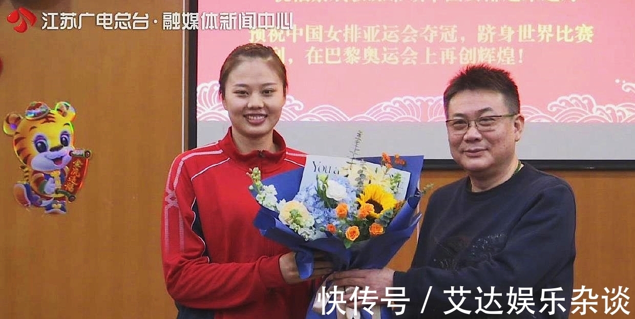 遇之恩|龚翔宇:蔡斌指导对我有知遇之恩 他身上的压力肯定会很多