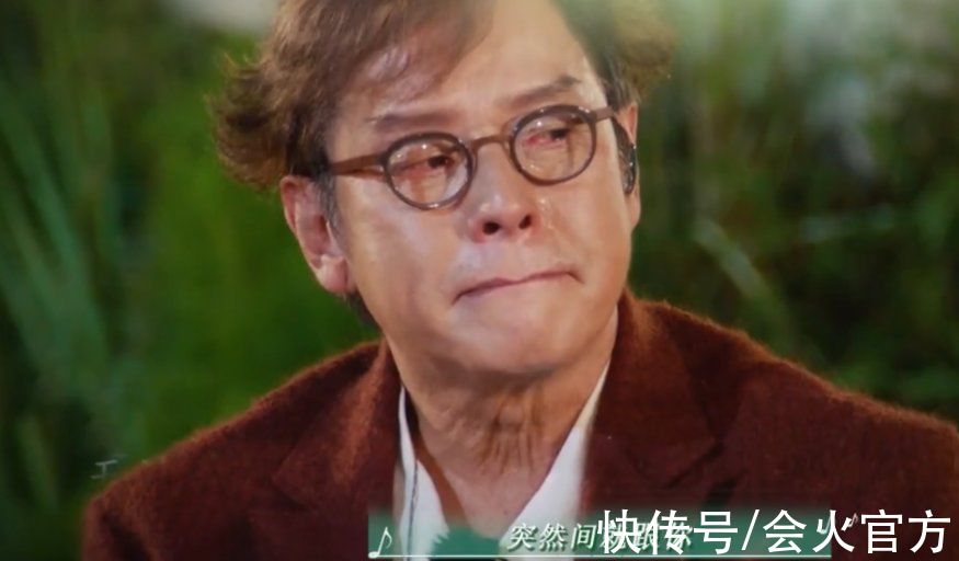 左麟右李合唱感动全场，郁可唯经历太心酸，这综艺太会赚眼泪了