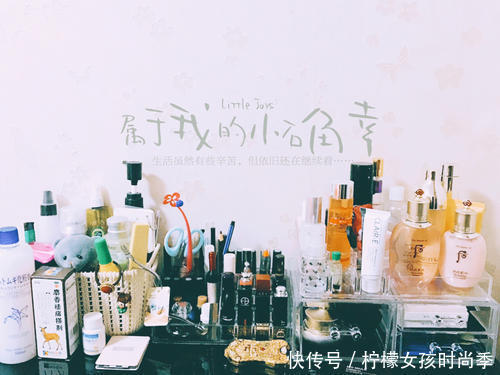 皮肤|女人在忙也要做一件事:涂护肤品!教你正确护肤步骤,简单又养肤