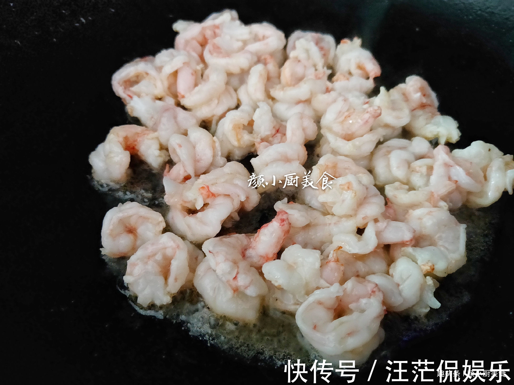 食用油|鸡蛋和它一起，多给孩子做，既简单又营养，还超好吃